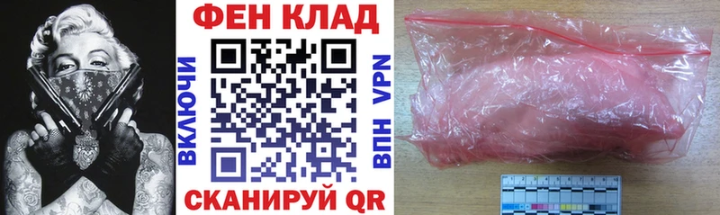 АМФЕТАМИН Premium кракен рабочий сайт Никольск