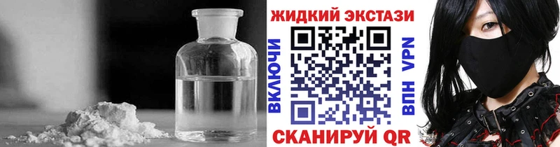 БУТИРАТ 99%  Никольск 