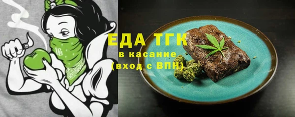 прущая мука Нягань