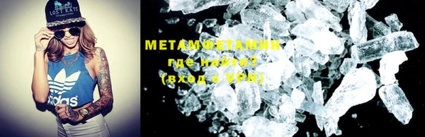 прущая мука Нягань