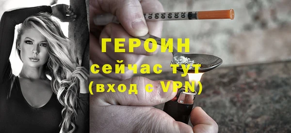 кристаллы Нея