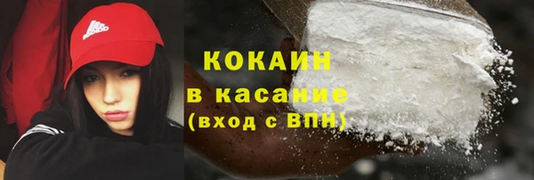 МДПВ Новокубанск