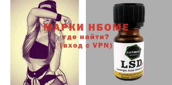 МДПВ Новокубанск