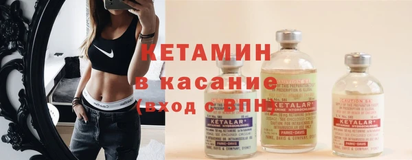 прущая мука Нягань