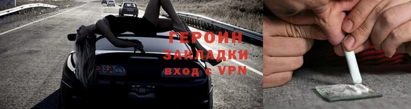 кокаин колумбия Новодвинск