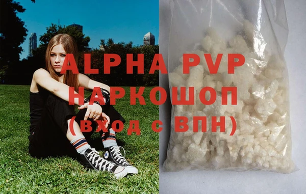 МДПВ Новокубанск
