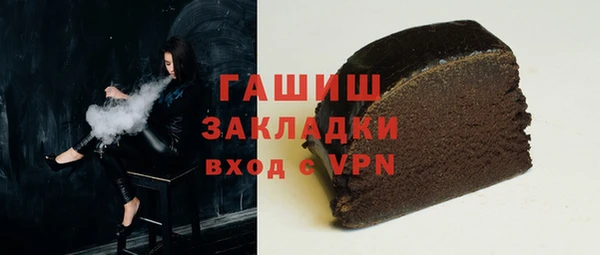 кокаин колумбия Новодвинск