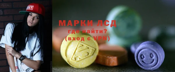 метадон Новозыбков