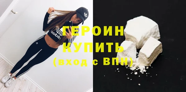 прущая мука Нягань