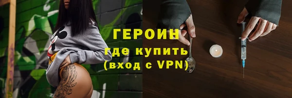 меф VHQ Бежецк