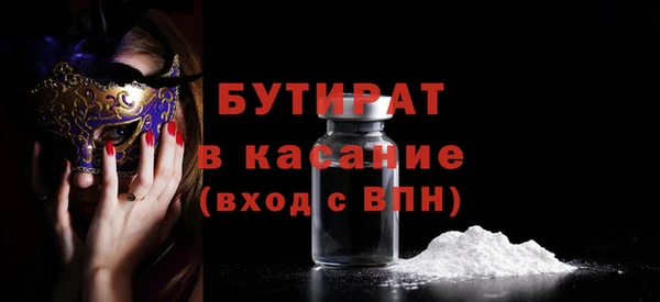 кокаин колумбия Новодвинск