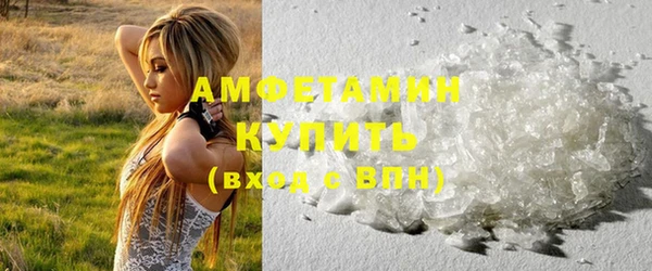 прущая мука Нягань