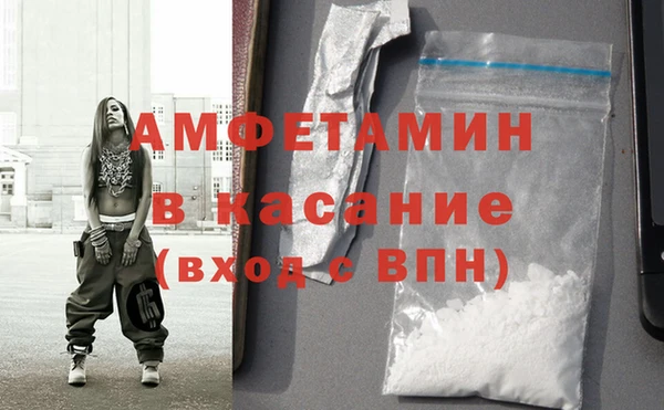 гидропоника Нязепетровск