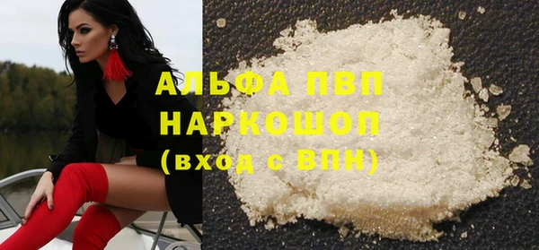 кокаин колумбия Новодвинск