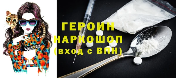 COCAINE Белая Калитва