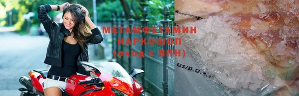МДПВ Новокубанск
