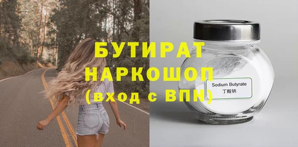 кокаин колумбия Новодвинск