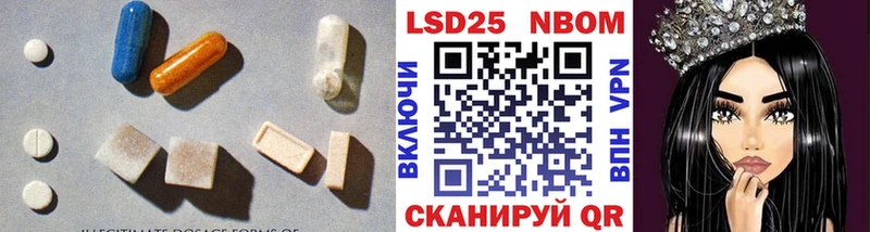 дарк нет состав дарнет шоп Никольск ЛСД экстази ecstasy