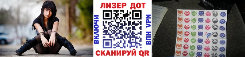 Марки N-bome 1,5мг  kraken зеркало  Никольск  магазин продажи наркотиков 